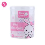 Next Product Image